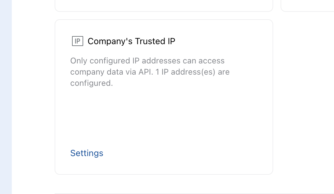 配置企业可信 IP